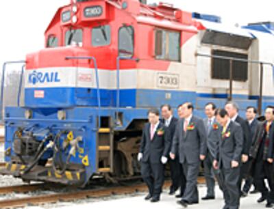 korail-200.jpg