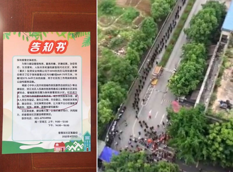 左图：2021年4月11日，不明身份人员在小区中张贴的告示书。 右图：2021年5月12日白天，大批黑衣人攻向小区五号门。（小区业主提供）