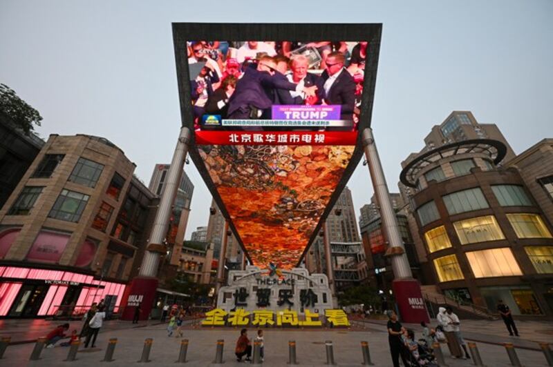 former President Donald Trump (1).jfif