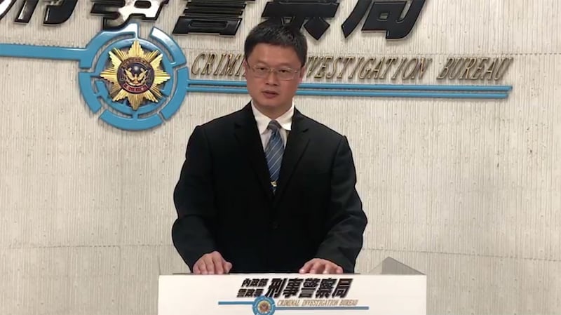 警政署刑事局侦查科科长詹志文。（刑事局提供）