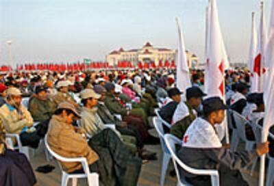 naypyidaw_mass_200px.jpg