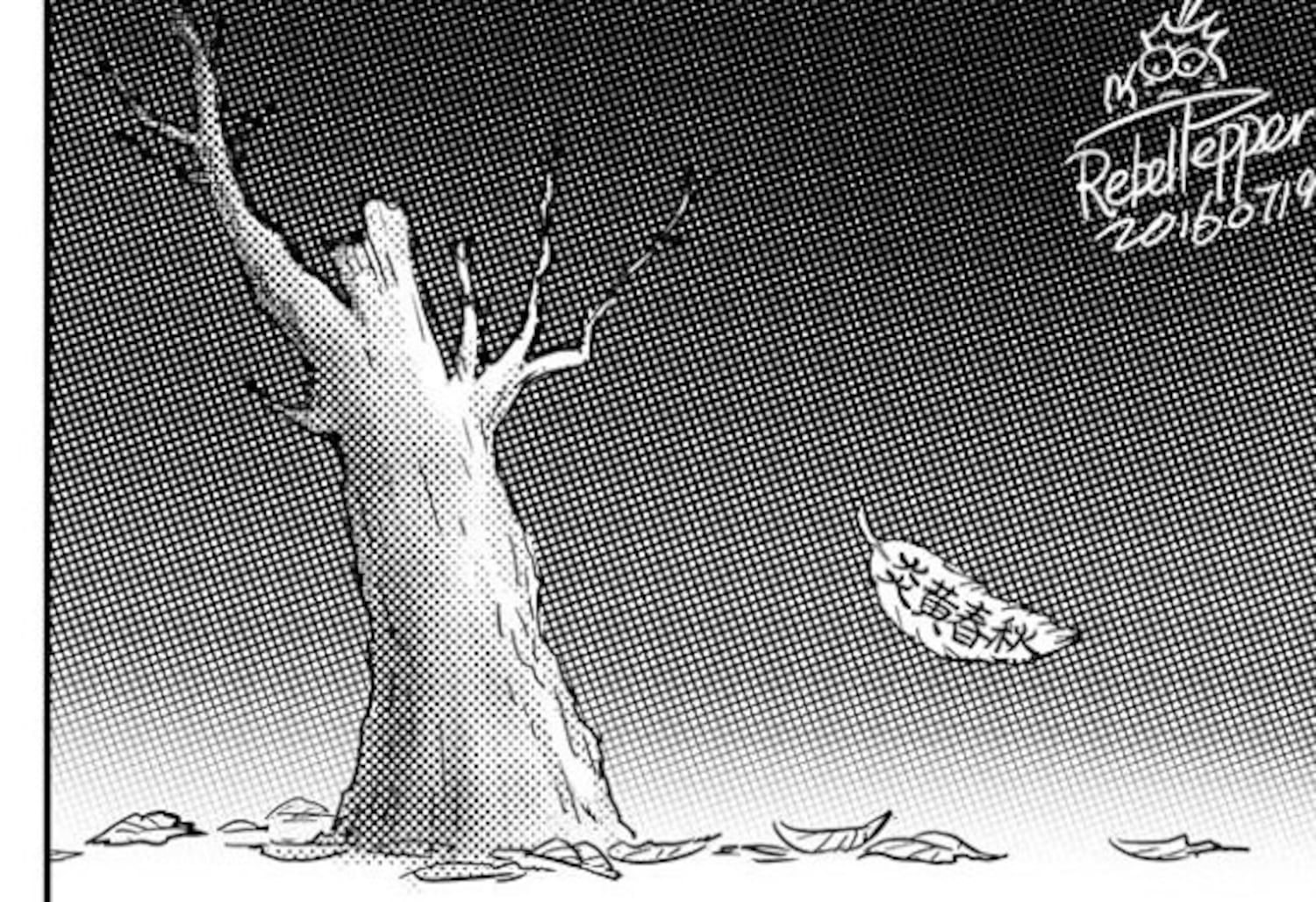 历经磨难的《炎黄春秋》昨天宣布停刊,这份被视为体制内健康力量和改革派发声的媒体的停刊,使得公共知识分子们对中共体制改革最后一点幻想也破灭了,无人能再否认“改革已死”。(变态辣椒)