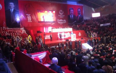 buyuk-birlik-partiyisi-yighin-zali-385.jpg