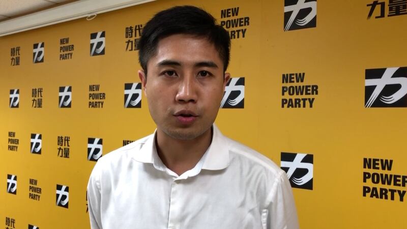 时代力量党发言人李兆立30号呼吁港府停止侵害人权作为。（记者夏小华摄）