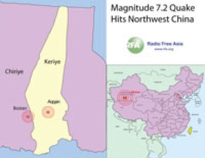 UyghurEarthquakeMap-200.jpg