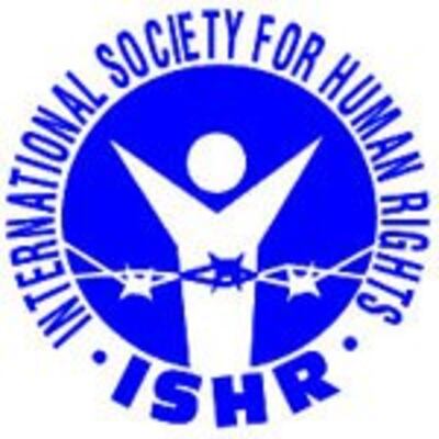 ISHR150.jpg