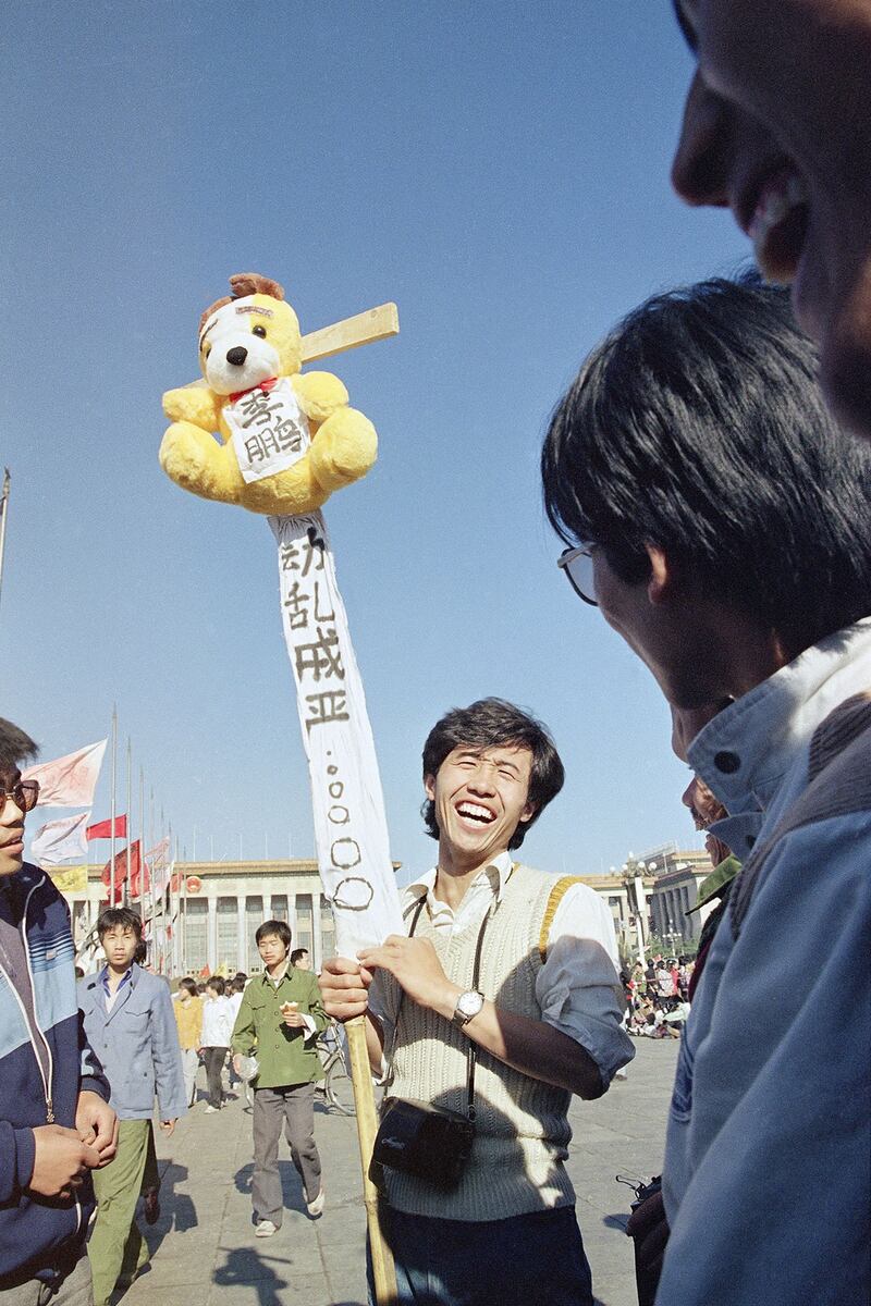1989年5月24日，北京天安门广场的学生示威。（美联社）