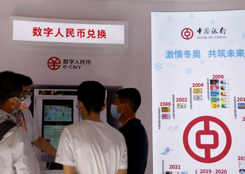 中國當局近年積極發展數字人民幣。(路透社資料圖片)