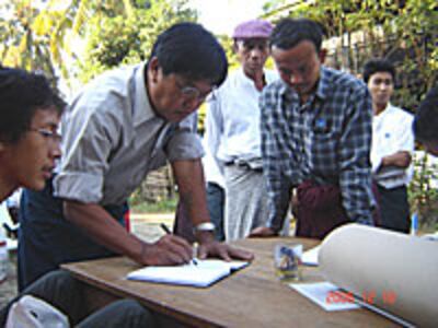 myint_aye_sign_200px.jpg