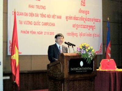 Ông Vũ Văn Hiền, tổng giám đốc Đài tiếng nói Việt Nam
