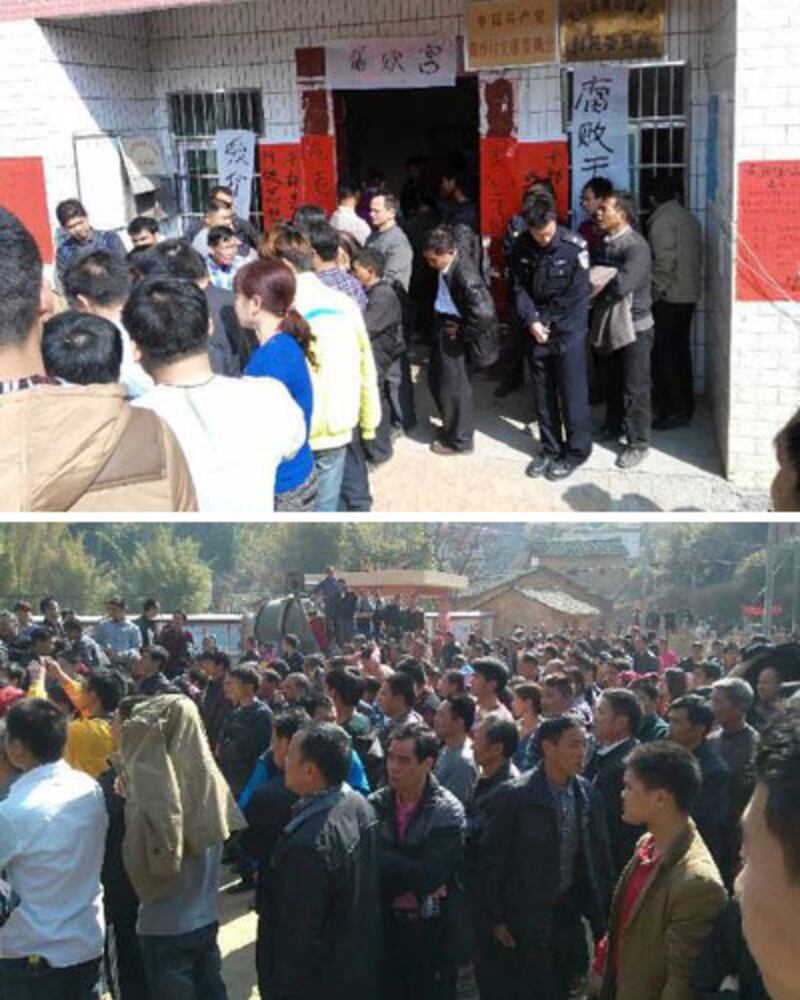 2014年2月2日和3日,廣東省河源市龍川縣黃石鎮黃沙村數百村民,不滿村幹部出爾反爾迴避低保津貼款去向,於是日夜包圍村委辦公室要求交代。警方一度到現場了解。(村民攝)