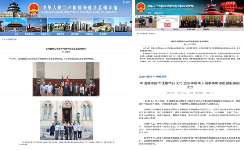 CN-UNDERCOVER-112123-photo 2-1 .png