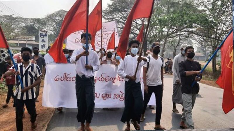 Students demonstrate in Pegu region's Paungde township, Feb. 19, 2021. Citizen journalist