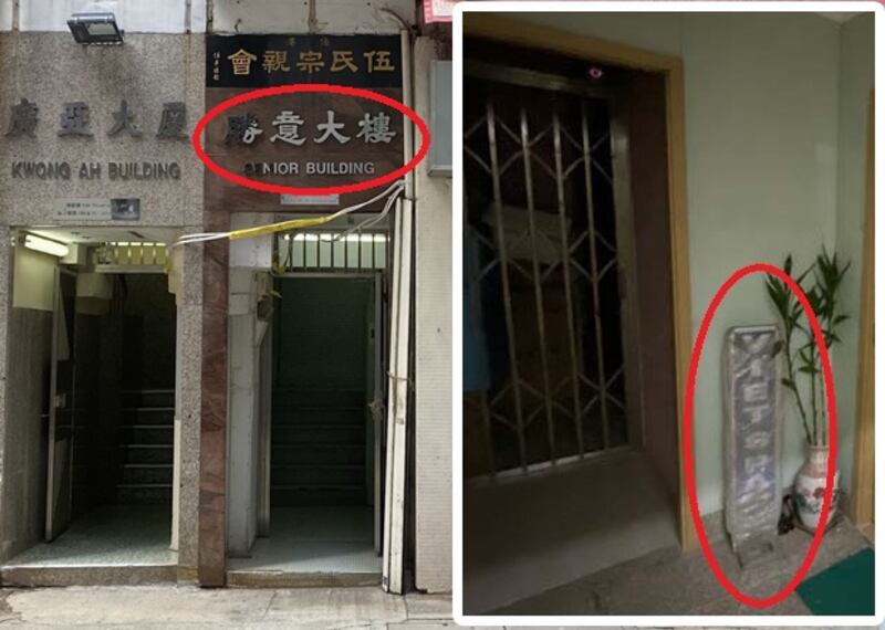 hk-choi1.jpg