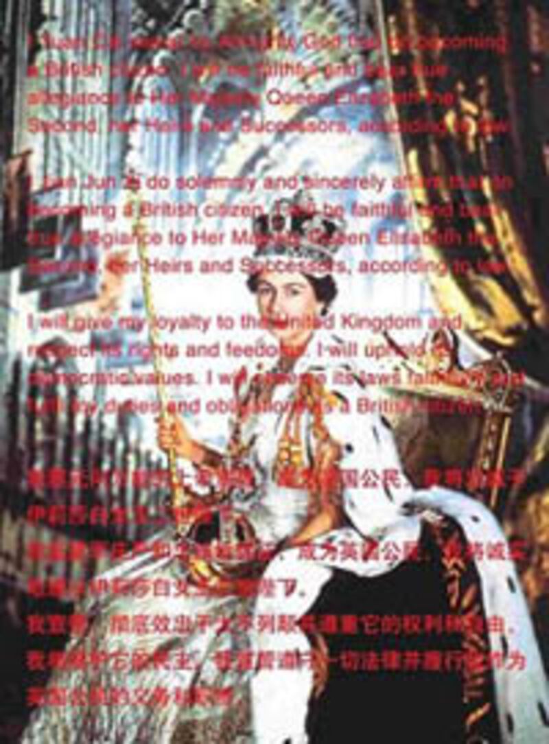 THINK_UK__queen_200.jpg