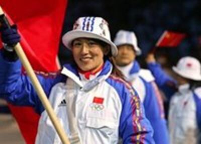 china-opening-200.jpg