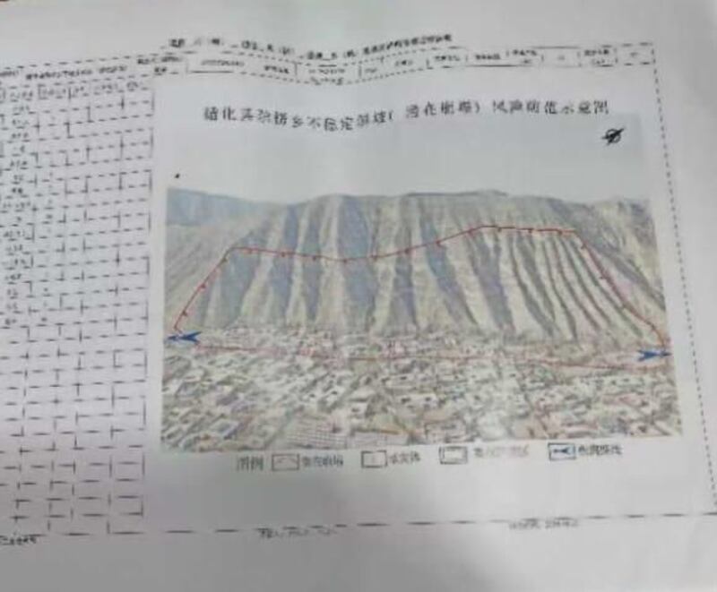 WhatsApp Image 2024-11-20 at 5.18.41 PM.jpeg