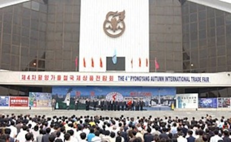 pyong_yang_expo