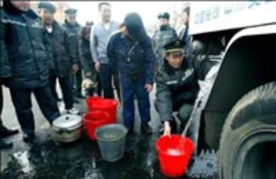 Harbin_water-200.jpg