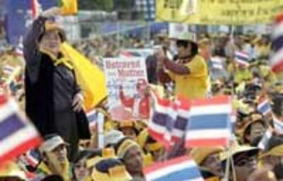 ThailandProtest200.jpg