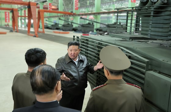 “북, 러시아에 600mm 방사포 추가 지원 가능성”