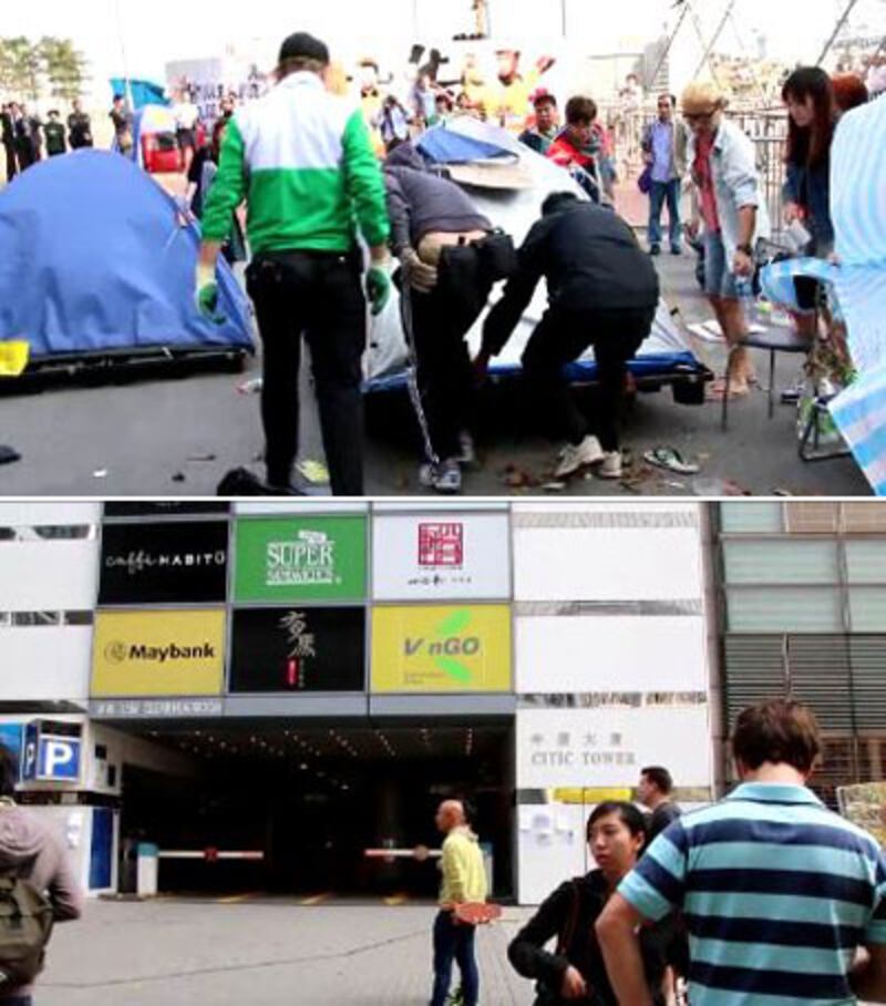 上圖：2014年11月18日，執達主任到金鐘中信大廈清除障礙物時，義工及佔領人士主動搬開龍匯道的帳蓬。下圖：清理行動結束後，中信大廈停車場外的添美道一段恢復暢通。（粵語部林靜攝）