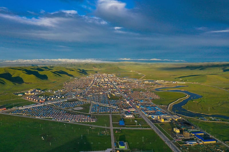 བོད་མདོ་སྨད་རྨ་ལྷོ་སོག་རྫོང་གི་རྣམ་པ།