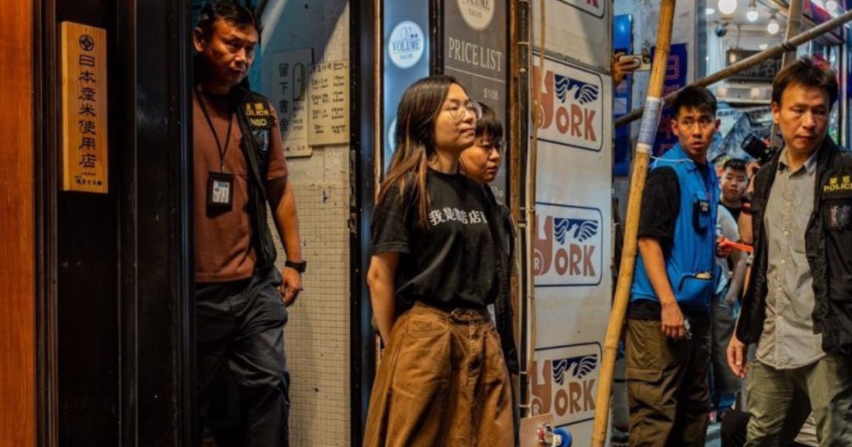 香港国安警再对两家书店动手 拘捕五人