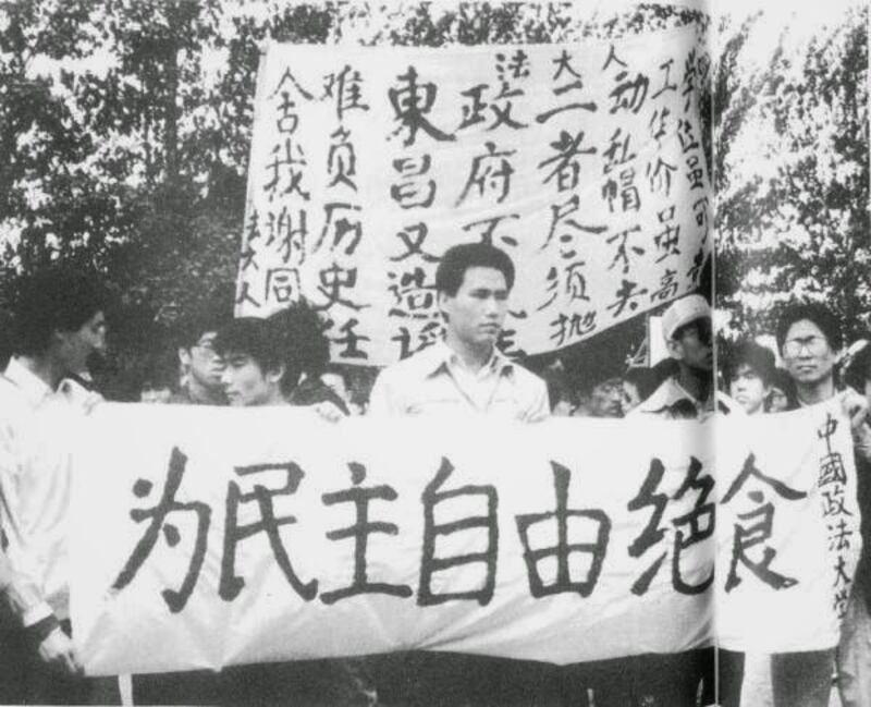 1989年5月参加绝食的浦志强，20年后成为中国著名人权律师并为此遭遇牢狱之灾。（Public Domain）