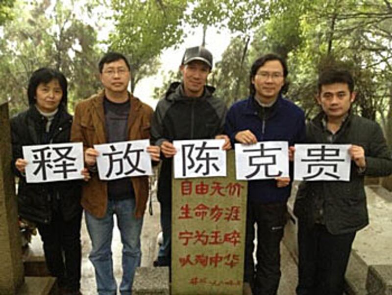 有網友響應網上快閃行動，呼籲釋放陳克貴。(屠夫提供)
