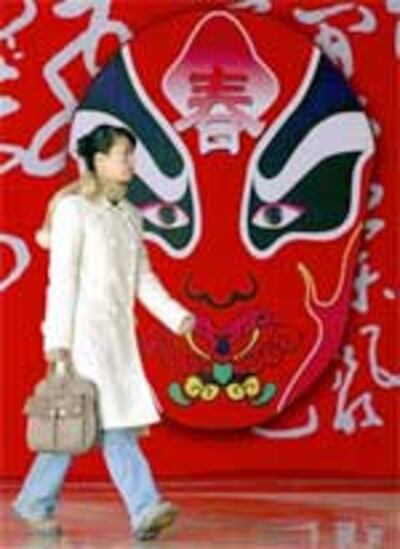 ChinaShopping150.jpg