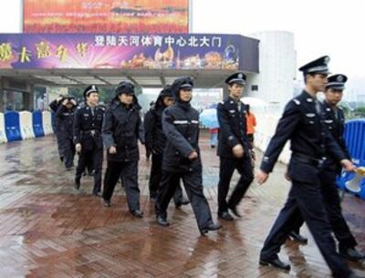 guangzhou_police303