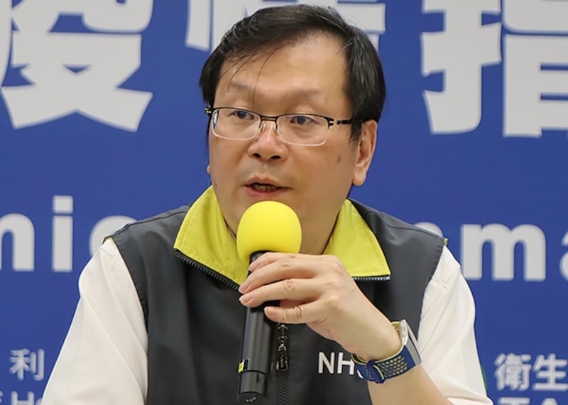2020年8月30日,中央流行疫情指揮中心發言人莊人祥:捷克訪問團在台期間會進行兩次新冠肺炎採檢。(中央流行疫情指揮中心提供)