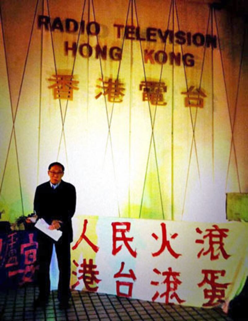 hk_press2_350.jpg
