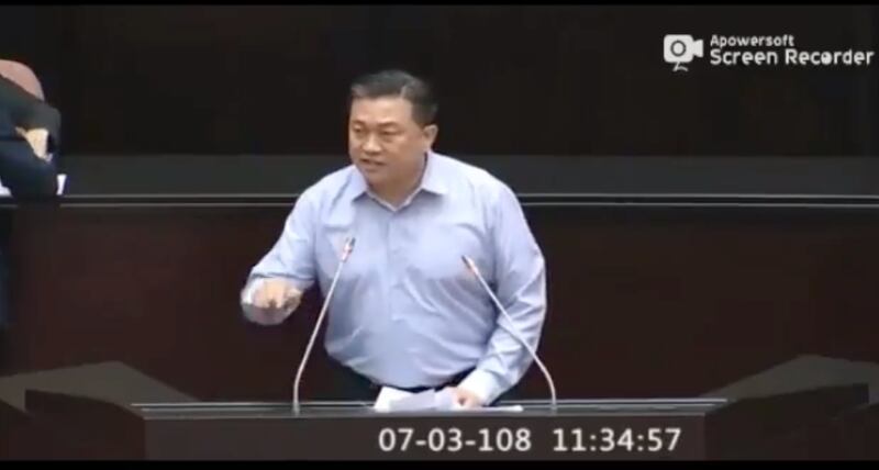 民进党立委王定宇。(摘自王定宇脸书)