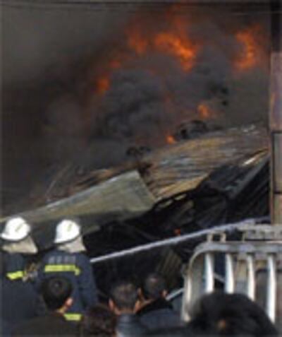 Fire-150-1.jpg