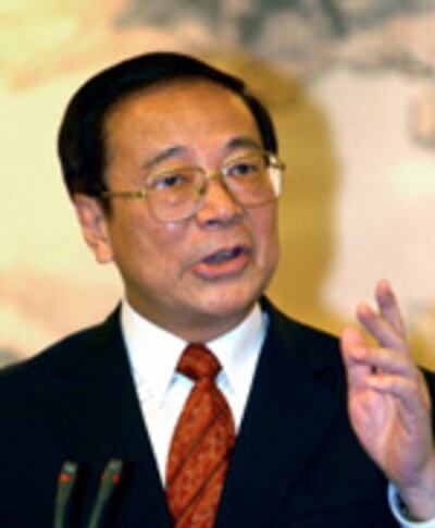 Chang-Chun-hsiung2005_150.jpg