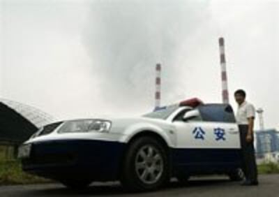 guanan-police-200.jpg
