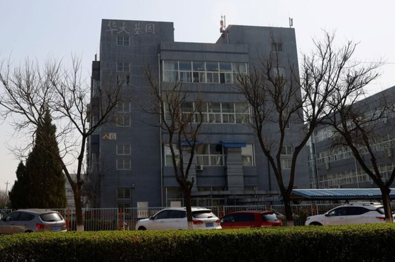 中国企业华大基因集团（BGI Group）（法新社）