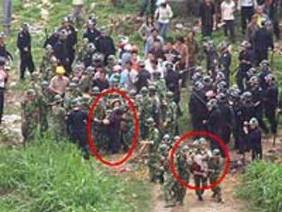 Policemen01_200.jpg