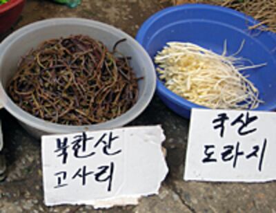 nk_product-200.jpg