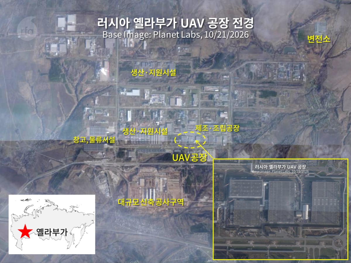 북 노동자 파견 러 드론 공장, 활발 가동 정황