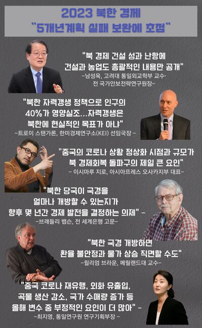 1-그래픽.png