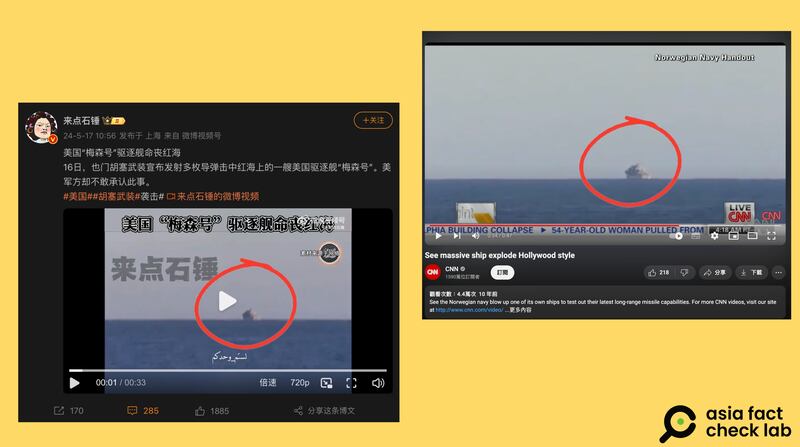 图2.png