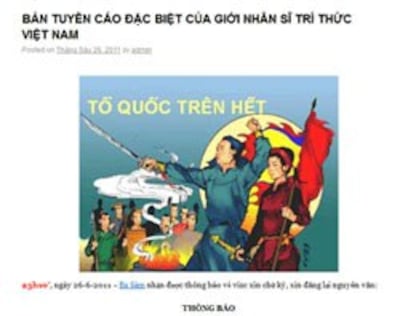 anti-china-statement-250.jpg