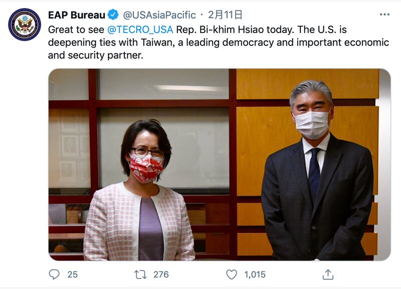 驻美代表萧美琴（左）2月10日与美国国务院代理亚太助卿会晤。（图取自twitter.com/USAsiaPacific美国国务院东亚暨太平洋事务局推特）