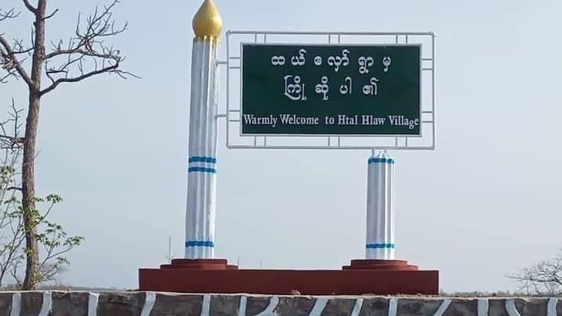 htalhlaw-village-fire.jpg