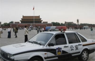 TIANANMEN-200.jpg