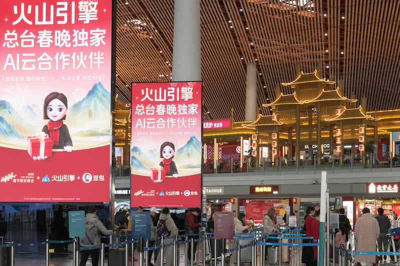 Advertising promoting ByteDance's Volcano Engine cloud and AI service platform ' and Doubao chatbot at Beijing Capital International Airport Feb. 5, 2026