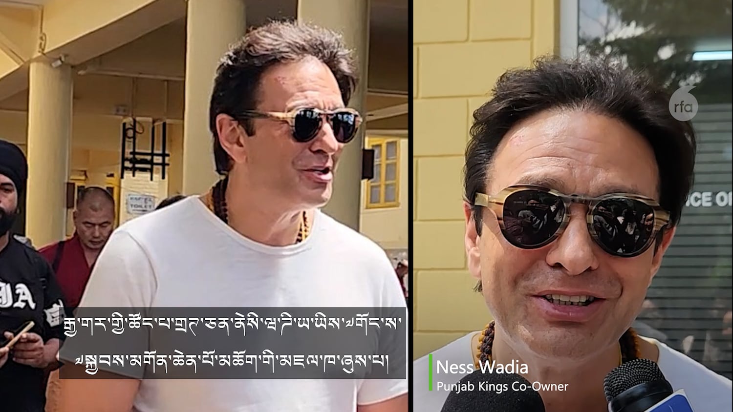 རྒྱ་གར་གྱི་ཚོང་པ་གྲཊ་ཅན་ཞིག་གིས་༧གོང་ས་༧སྐྱབས་མགོན་ཆེན་པོ་མཆོག་གི་མཇལ་ཁ་ཞུས།